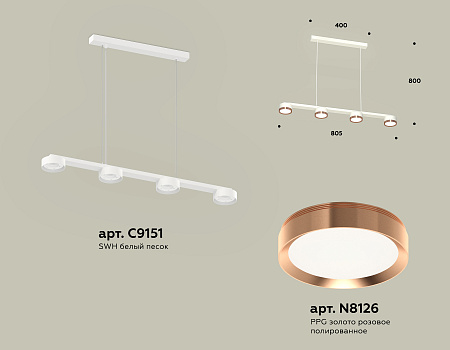 Светильник подвесной Traditional DIY XB9151153