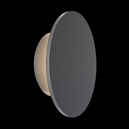 Архитектурный светодиодный светильник Maytoni Wald O420WL-L7GF