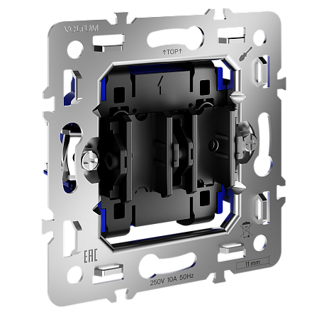 Механизм выключателя двухклавишного 10А Voltum S70 VLS0201M