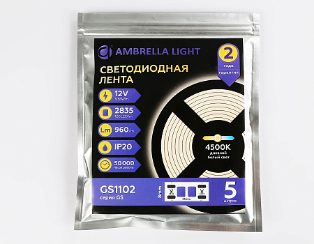 Светодиодная лента GS1102 2835 120Led 9.6W 12V IP20 4500K GS GS1102