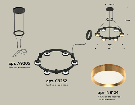 Люстра подвесная Traditional DIY XR92051102