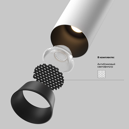 Спот светодиодный Maytoni Focus Led C071CL-7W2.7K-WB