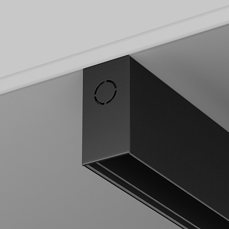 Заглушка для магнитных трековых систем Maytoni Exility TRA034EC-41B