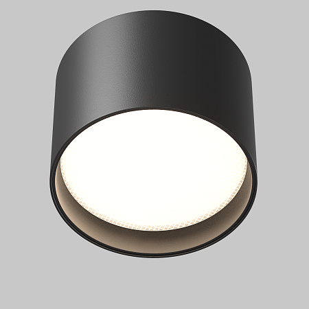 Светильник потолочный светодиодный Maytoni Glare C127CL-L7W4K-B