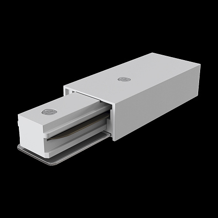 Ввод питания для однофазного шинопровода Maytoni Unity TRA001B-11W