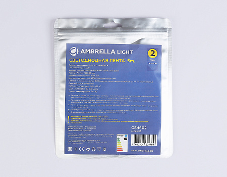 Светодиодная лента 7 Вт/м 4500K 600 Лм/м 24V IP20 Illumination GS4602