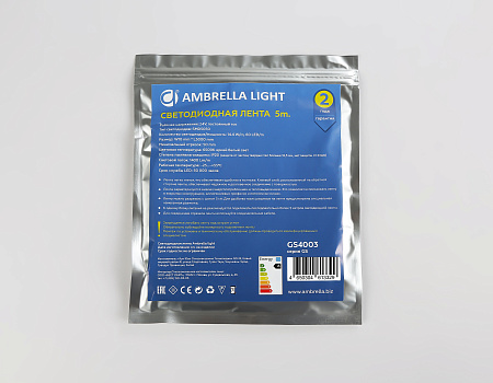 Светодиодная лента 14.4Вт/м 24V IP20 6500K Ambrella light ILLUMINATION GS4003