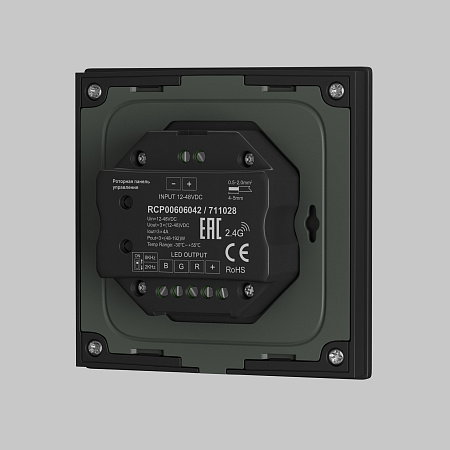 Роторная панель управления Maytoni UNION 711024