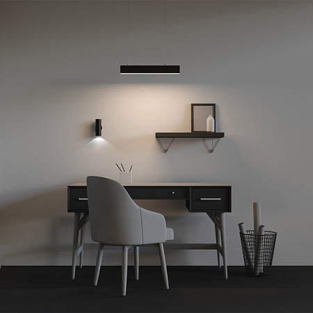 Линейный светильник светодиодный 4000К 500*67*35мм Maytoni LL312042