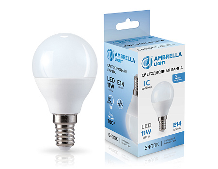 Лампа светодиодная 11W E14 6400K Ambrella light G45 451116