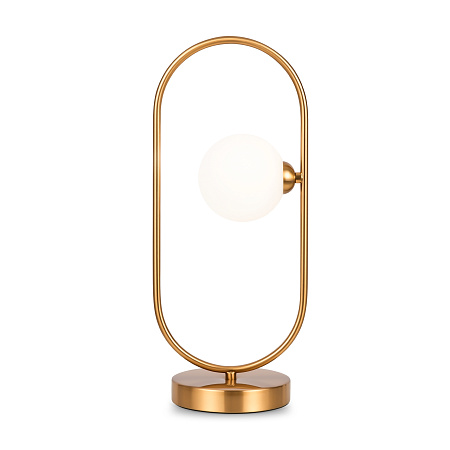 Настольная лампа Freya Inversion FR5233TL-01BS Настольная лампа Freya Inversion FR5233TL-01BS