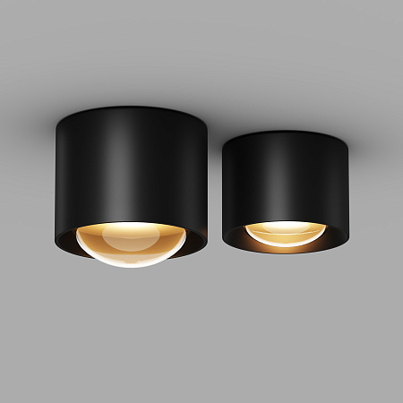 Уличный потолочный светодиодный светильник Maytoni Lumina O498CL-L7B3K