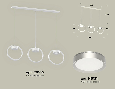 Светильник подвесной Traditional DIY XB9106101