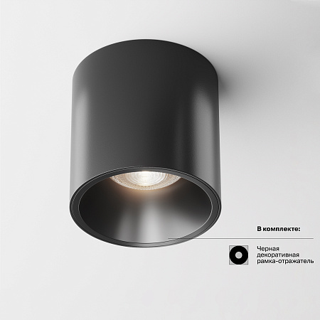 Светильник потолочный светодиодный Maytoni Alfa LED C064CL-L12B4K-D