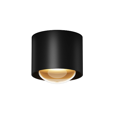 Уличный потолочный светодиодный светильник Maytoni Lumina O498CL-L15B3K