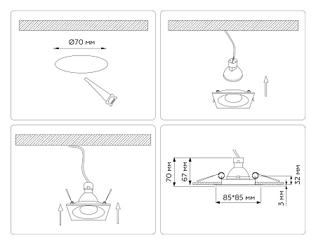 Светильник встраиваемый TECHNO SPOT TN102811 Светильник встраиваемый TECHNO SPOT TN102811