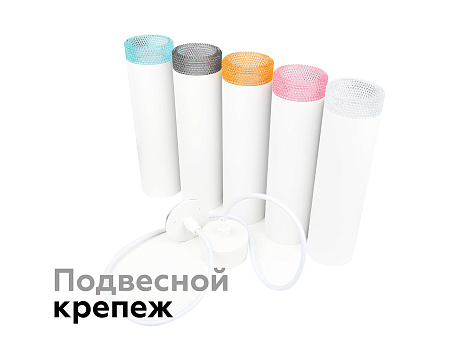 Насадка передняя для корпуса светильника DIY Spot N6152