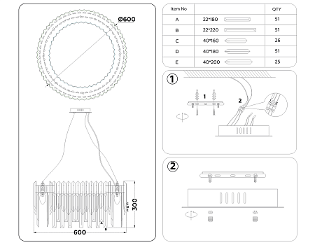 Подвесной светильник Traditional TR5285