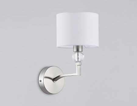 Бра Ambrella light LH71125