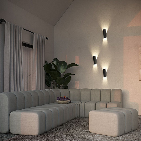 Настенный светильник Maytoni Notta MOD417WL-01B