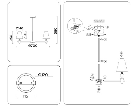 Люстра на штанге Ambrella light LH75051