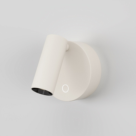 Спот светодиодный Maytoni Twist C079WL-L3W3K