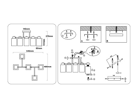 Люстра потолочная TR303047