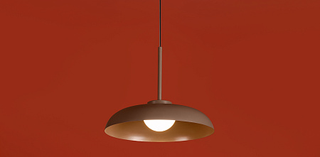 Светильник подвесной светодиодный Freya Movement FR5602PL-L5BR1