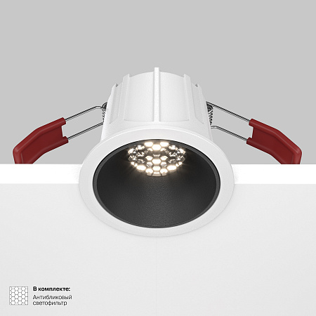 Модульный встраиваемый светодиодный светильник Maytoni Alfa LED DL043-01-10W4K-RD-WB