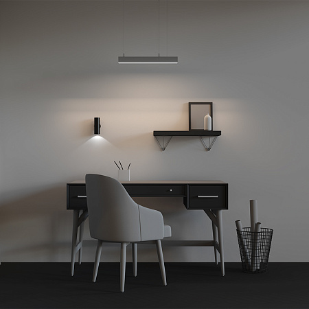 Линейный светильник светодиодный 4000К 500*50*50мм Maytoni LL312018