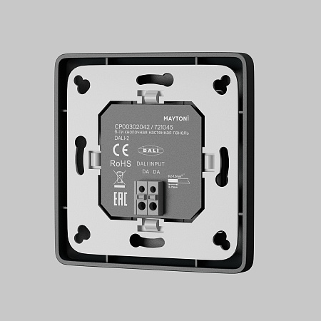 Панель управления Maytoni DALI 721045