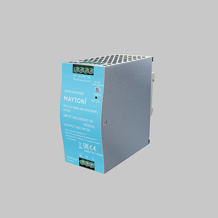 Блок питания 240W 48V Maytoni Led Strip 831001