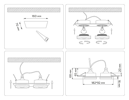 Светильник встраиваемый TECHNO SPOT TN30711 Светильник встраиваемый TECHNO SPOT TN30711