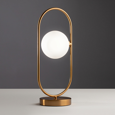 Настольная лампа Freya Inversion FR5233TL-01BS Настольная лампа Freya Inversion FR5233TL-01BS