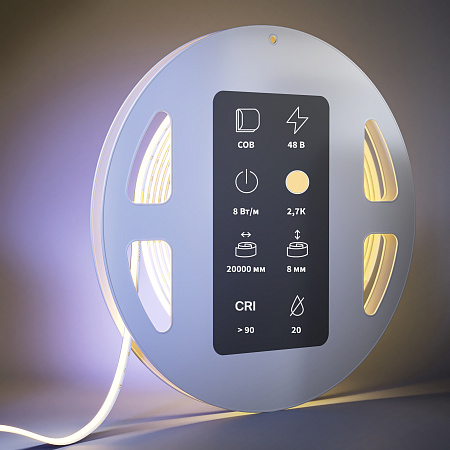 Светодиодная лента 8Вт/м 2700K 48V IP20 Maytoni Ultra 201218