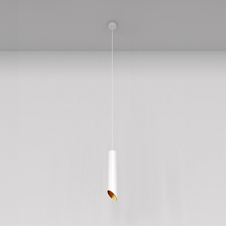 Светильник подвесной Maytoni Lipari P044PL-01-30GU10-W Светильник подвесной Maytoni Lipari P044PL-01-30GU10-W