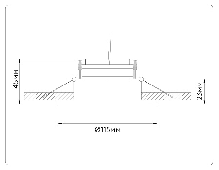 Светильник встраиваемый Ambrella light TN51914