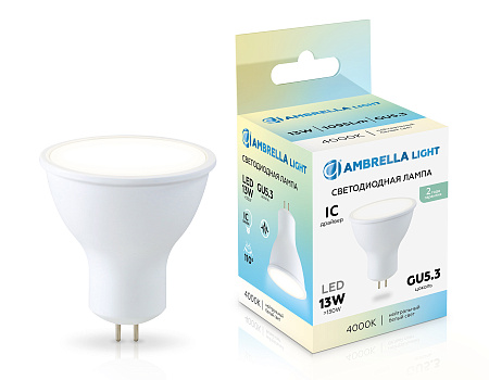 Лампа светодиодная MR16 13W GU5.3 4000K Ambrella light 161304