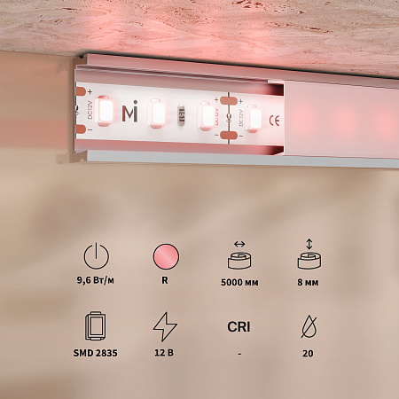 Светодиодная лента 9,6Вт/м Red IP20 12V Maytoni Base 201171