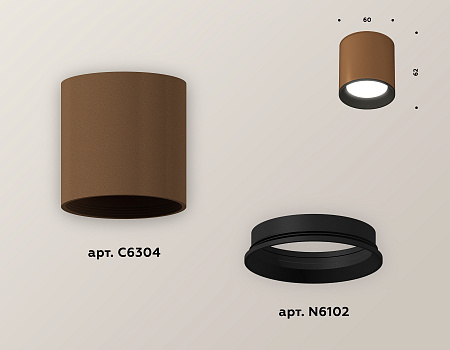 Потолочный светильник Techno XS6304001