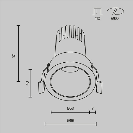 Светильник встраиваемый светодиодный Maytoni Dip DL116-10W-2.7K-B Светильник встраиваемый светодиодный Maytoni Dip DL116-10W-2.7K-B