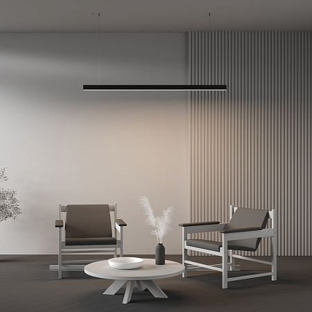 Линейный светильник светодиодный 4000К 1500*50*50мм Maytoni LL312030