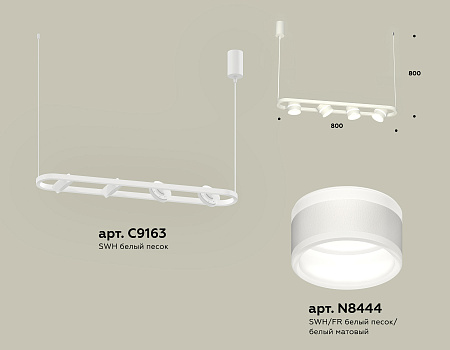 Светильник подвесной Traditional DIY XB9163152