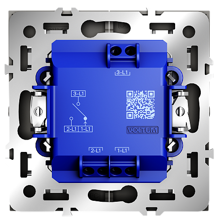 Выключатель двухклавишный встраиваемый для жалюзи 10А Voltum S70 (кашемир) VLS020703