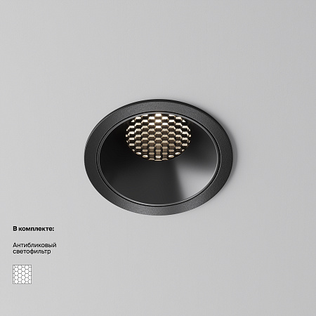 Светильник встраиваемый светодиодный Maytoni Alfa LED DL043-01-15W4K-RD-B-1