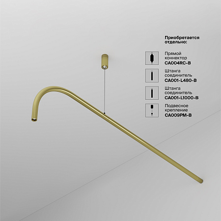 Светильник для штанговой системы светодиодный Maytoni Axity Eye C104WL-3W3-6K-BS Светильник для штанговой системы светодиодный Maytoni Axity Eye C104WL-3W3-6K-BS
