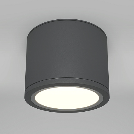 Светильник потолочный Maytoni Rendo C095CL-GX53-GR Светильник потолочный Maytoni Rendo C095CL-GX53-GR