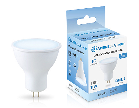 Лампа светодиодная MR16 11W GU5.3 6400K Ambrella light 161106