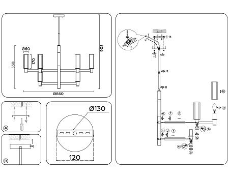 Люстра на штанге Ambrella light LH55515