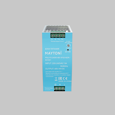 Блок питания 240W 48V Maytoni Led Strip 831001